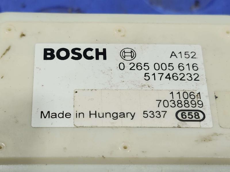 2011 Maserati Quattroporte Chassis Brain Box