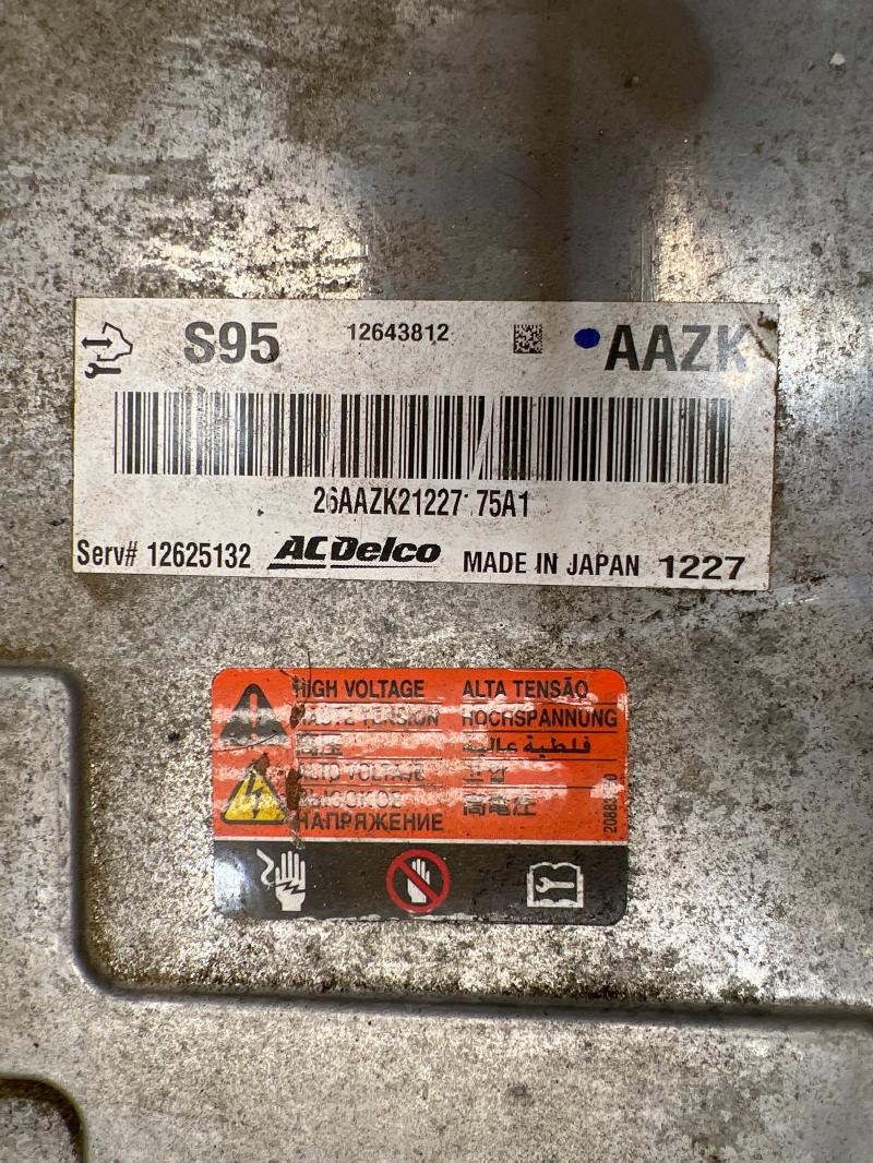 2012 Chevrolet Volt Engine/Motor Brain Box