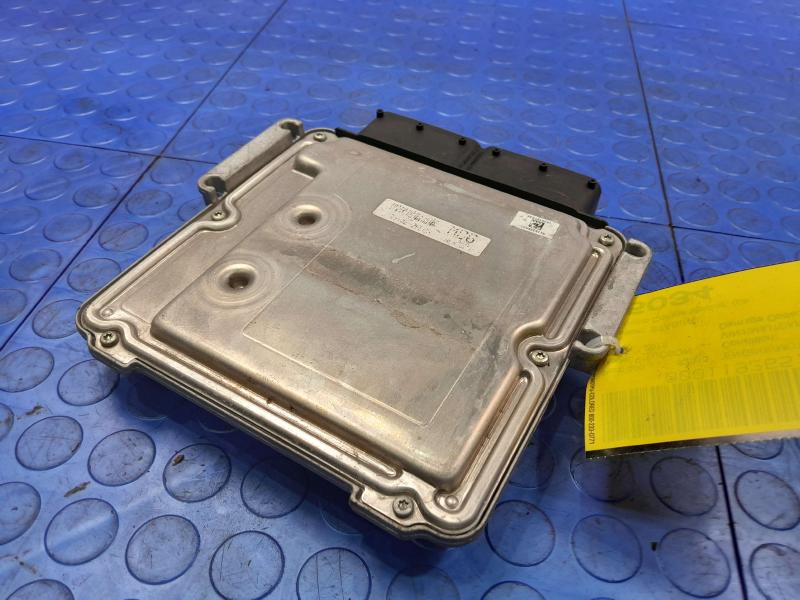 2015 Hyundai Tucson Engine/Motor Brain Box