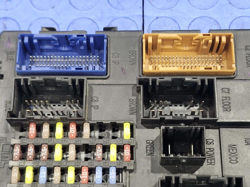 2017 Ford Focus Cabin Fuse Box