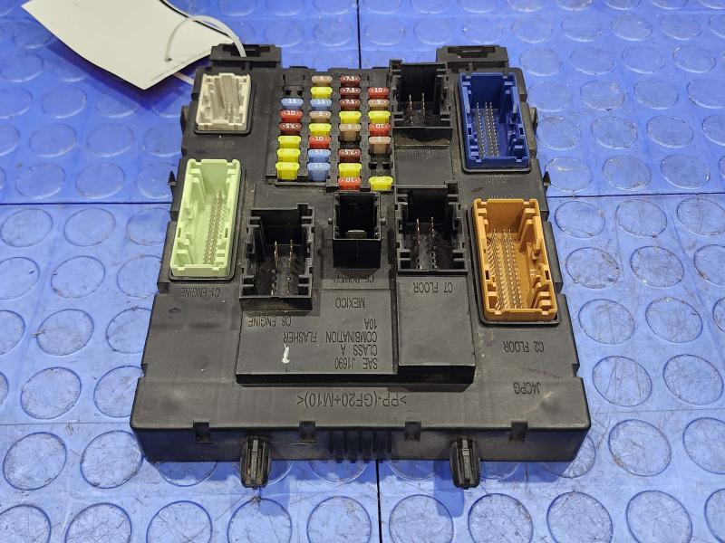 2017 Ford Focus Cabin Fuse Box