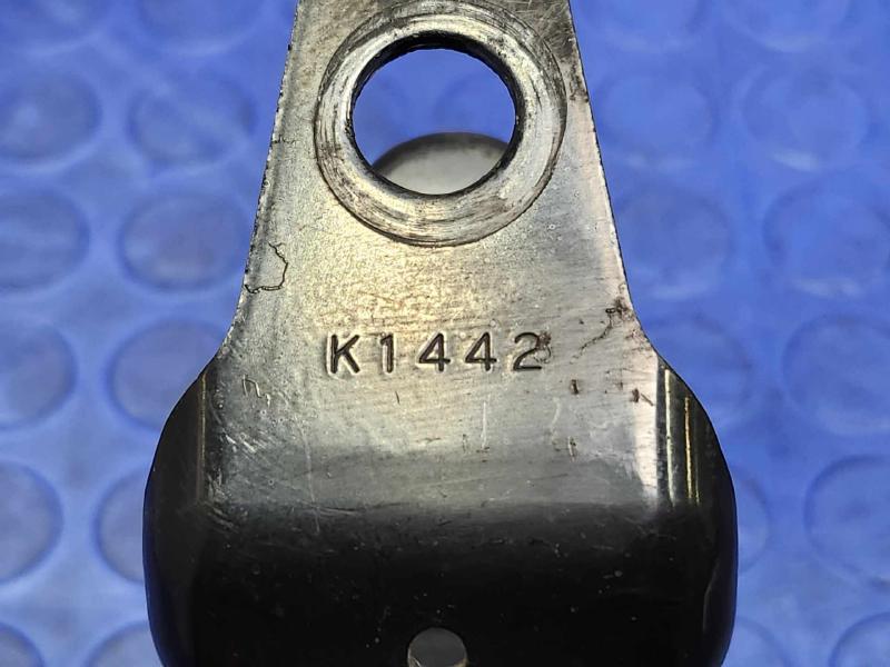 2017 Mazda Miata Lower Control Arm Rr