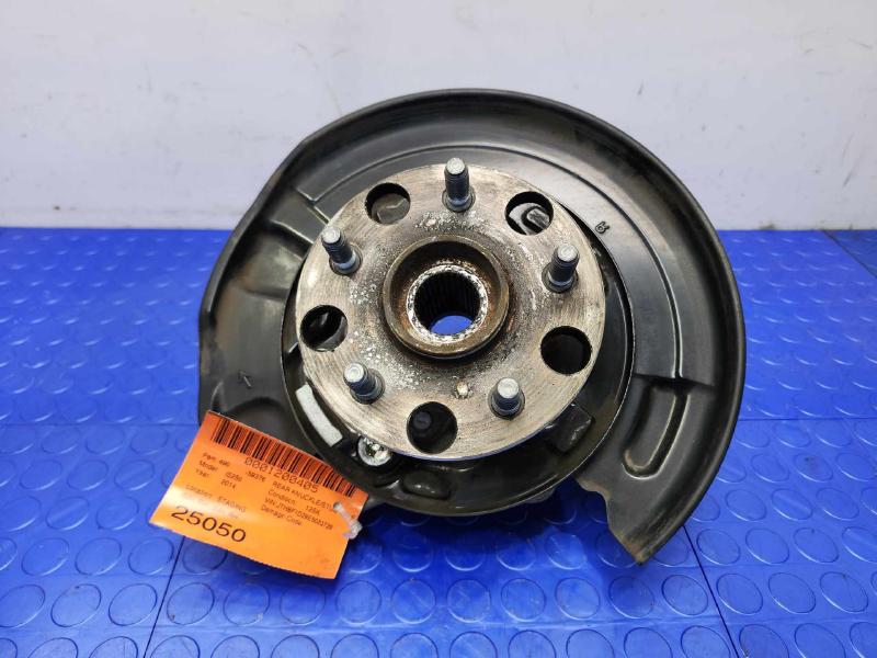 2014 Lexus IS 250 Rear Knuckle/Stub Axle