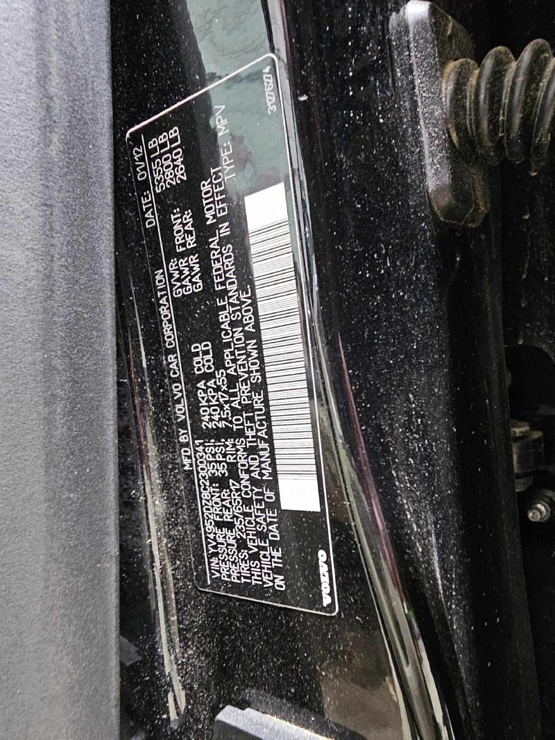 2012 Volvo XC60 Air Cond. Evaporator