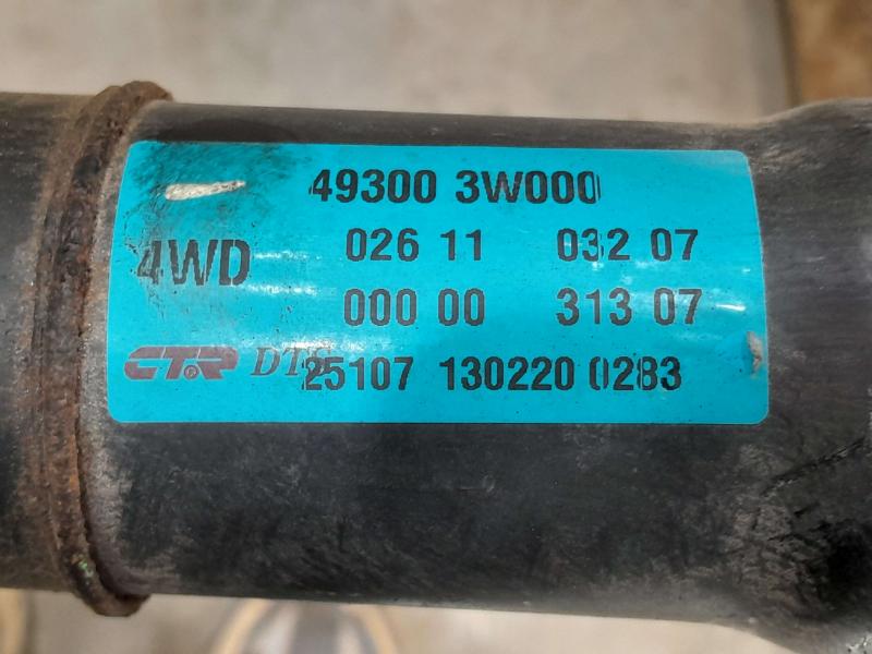 2013 Kia Sportage Rear Drive Shaft