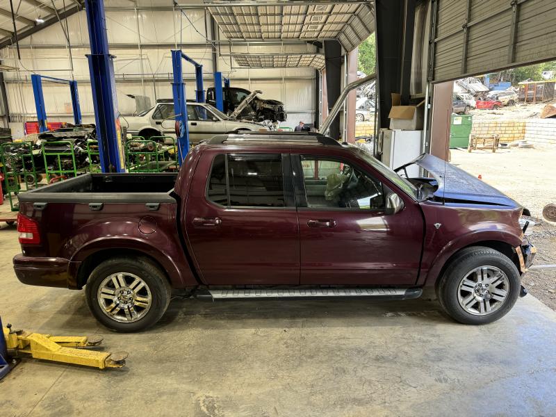 2008 Ford Explorer Front Door Latch