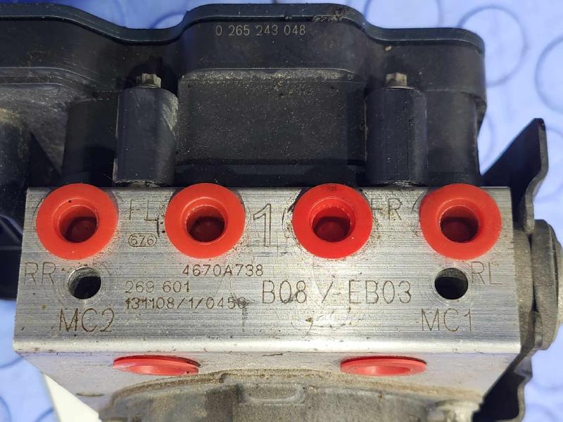 2014 Mitsubishi Mirage Anti-Lock Brake Parts