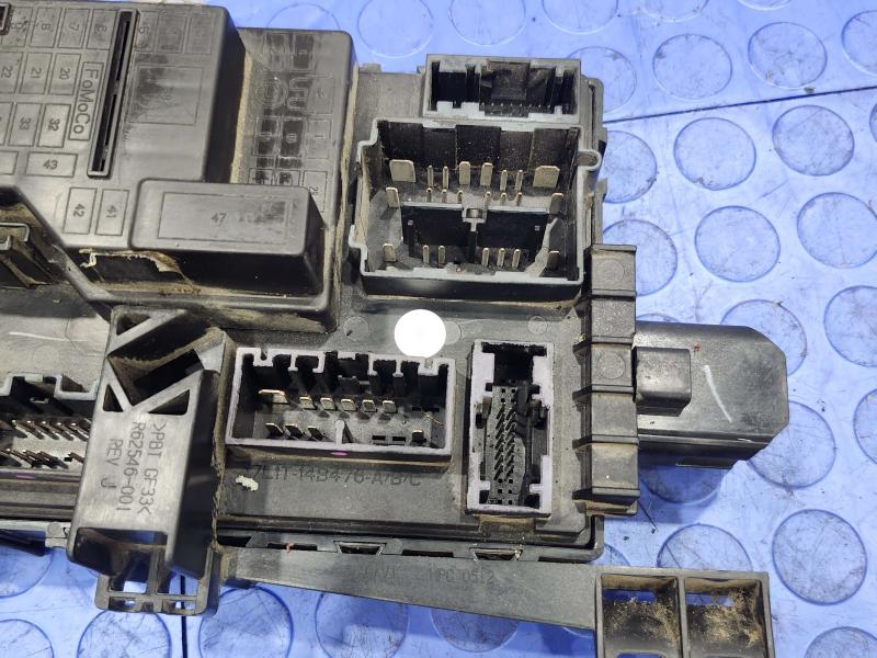 2008 Ford F-250 Super Duty Cabin Fuse Box