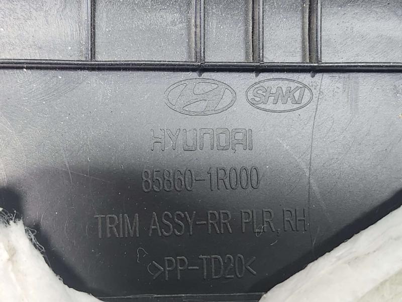 2013 Hyundai Accent Misc Ebay Parts