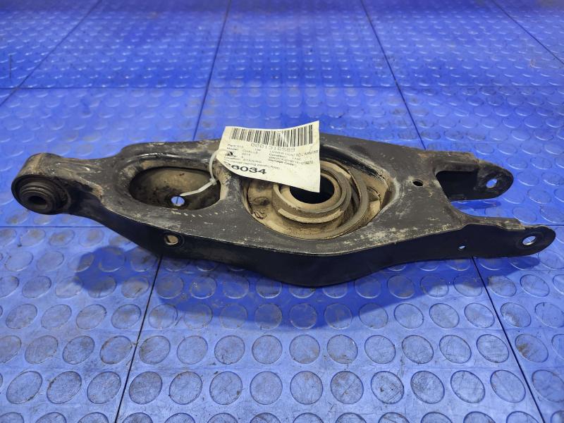 2014 Dodge Challenger Lower Control Arm Rr
