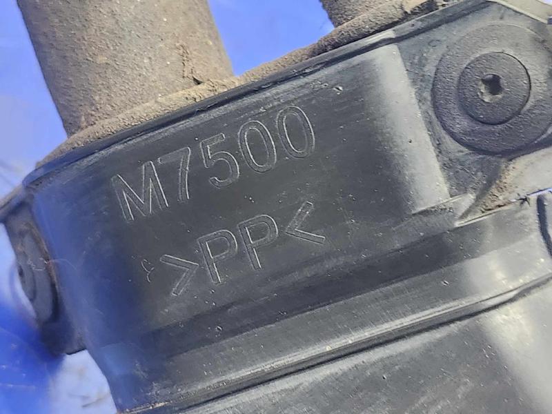 2019 Kia Forte Fuel Filler Neck