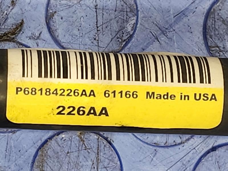 2014 Dodge Challenger Stabilizer Bar