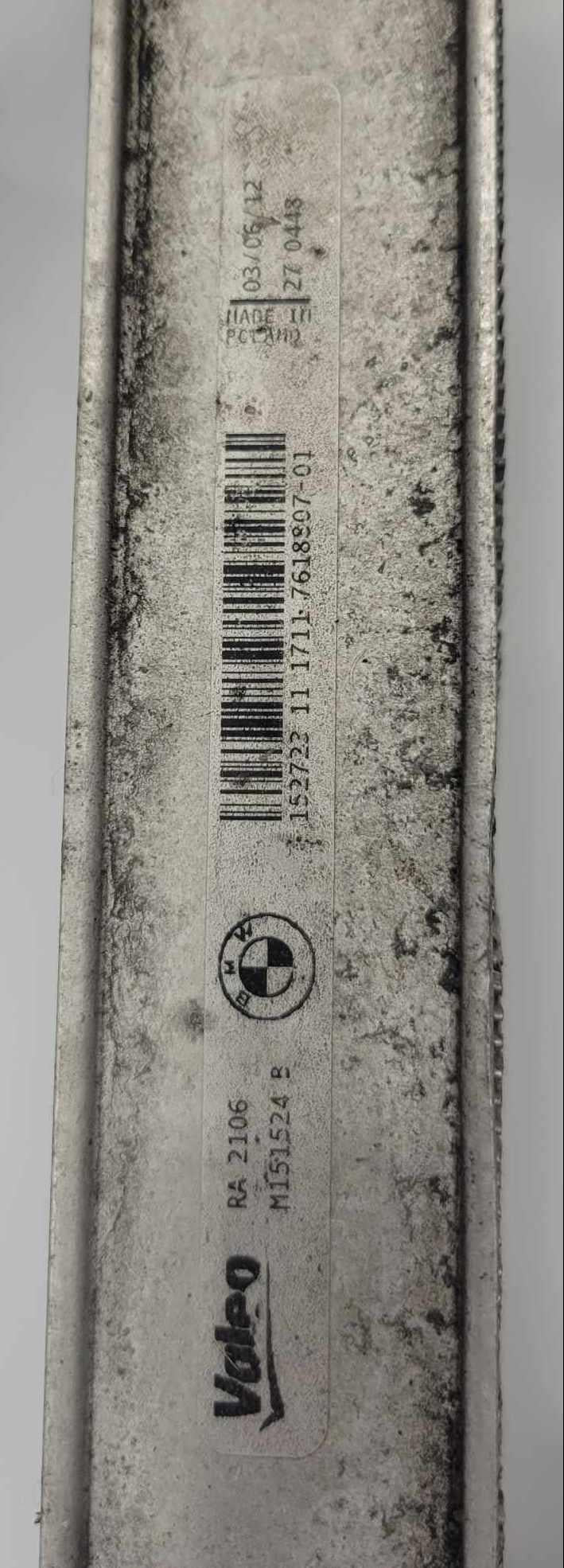 2012 BMW 328i Radiator