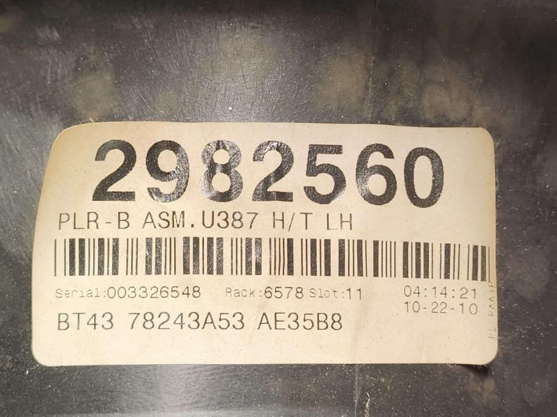 2011 Ford Edge Misc Ebay Parts
