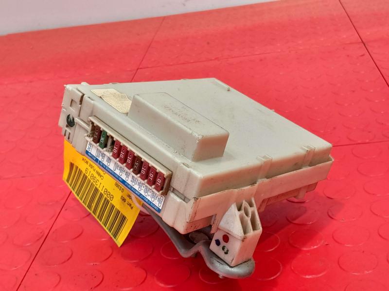 2007-2011 Lexus GS350 Instrument Panel Junction Block Genuine OEM 8267030230
