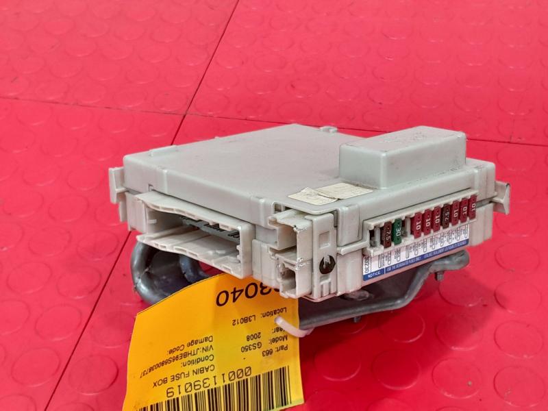 2007-2011 Lexus GS350 Instrument Panel Junction Block Genuine OEM 8267030230