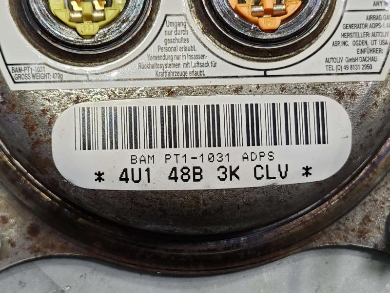 2014 Infiniti QX60 Air Bag