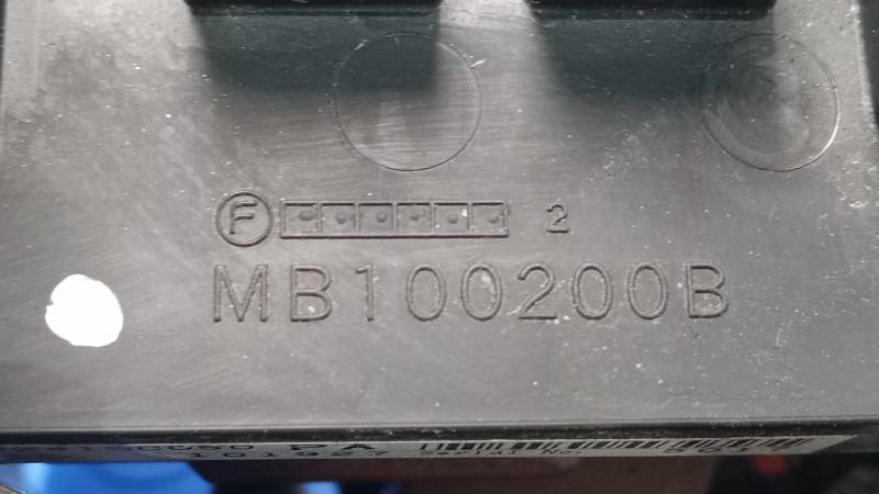 2011 Subaru Forester Engine Fuse Box