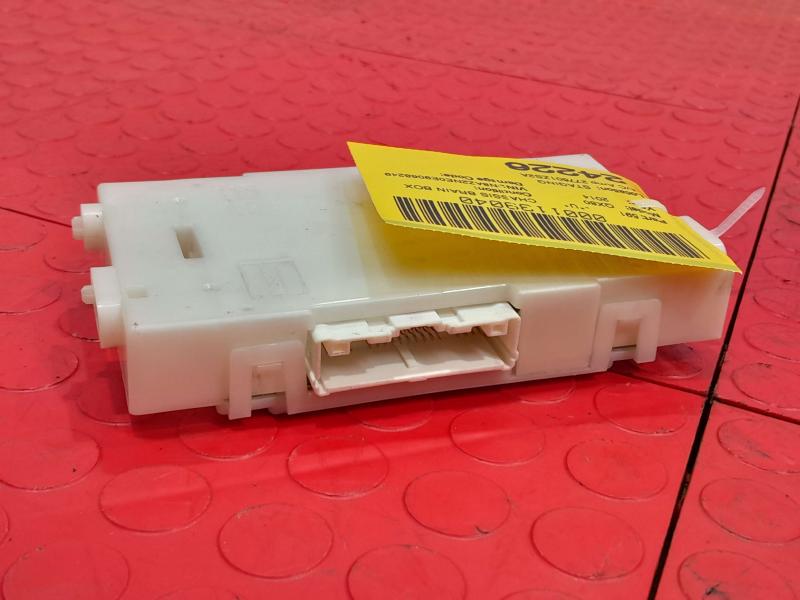 2014 Infiniti QX80 Chassis Brain Box