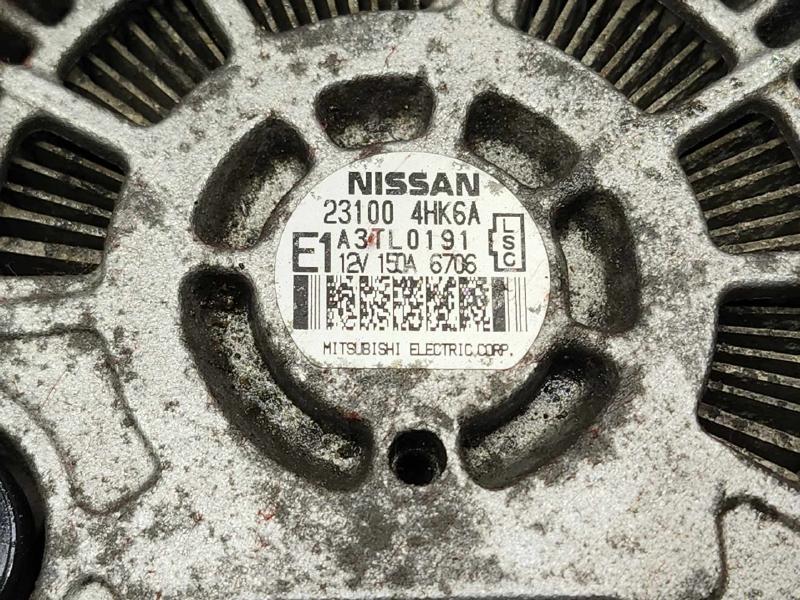 2017 Infiniti Q50 Alternator