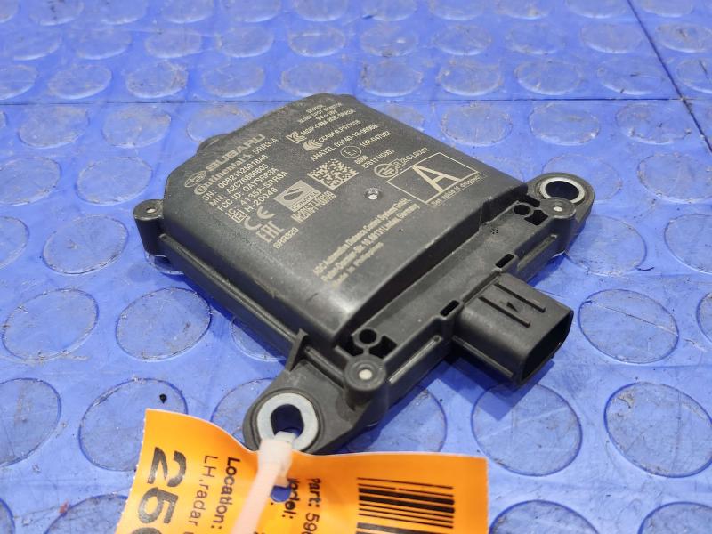 2021 Subaru Crosstrek Camera/Projector