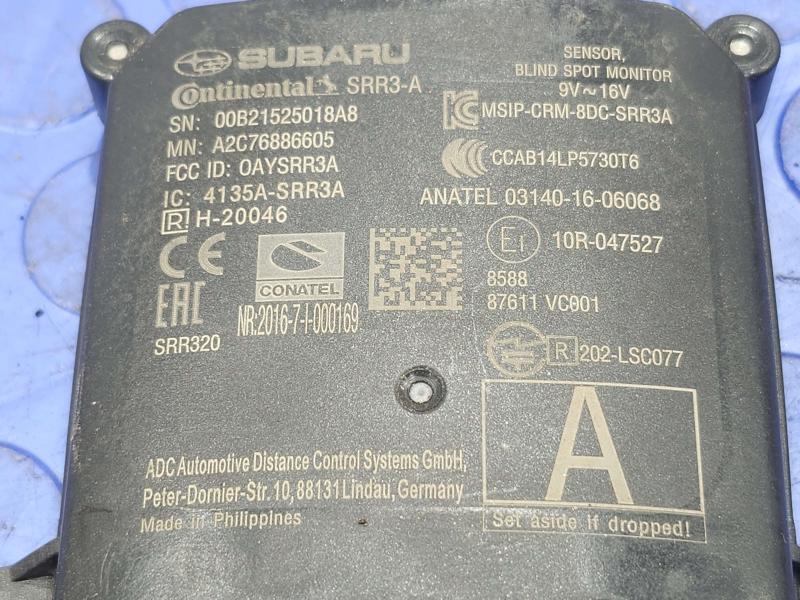 2021 Subaru Crosstrek Camera/Projector