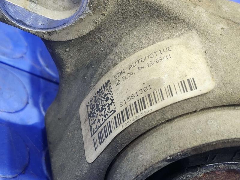 2012 Jeep Grand Cherokee Lower Control Arm Front