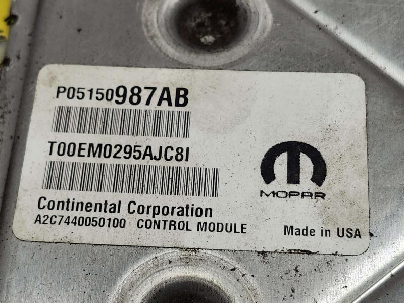 2015 Jeep Grand Cherokee Engine/Motor Brain Box