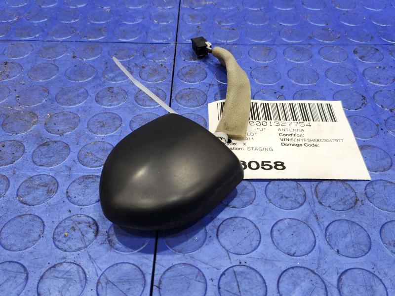 2011 Honda Pilot Antenna