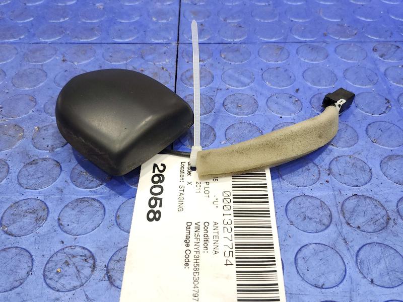 2011 Honda Pilot Antenna