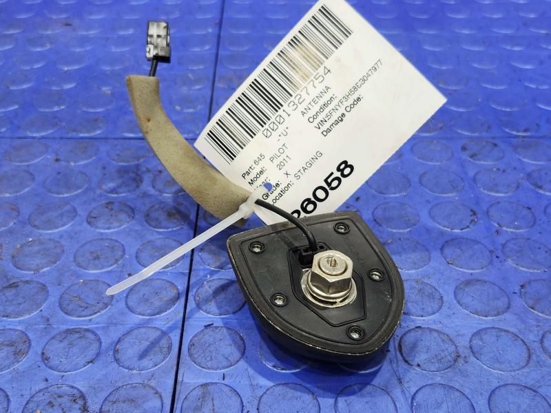 2011 Honda Pilot Antenna