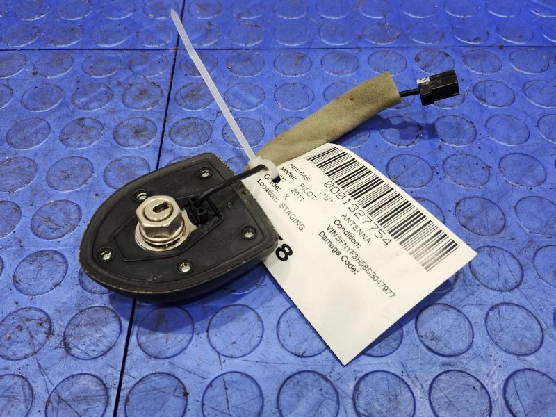 2011 Honda Pilot Antenna