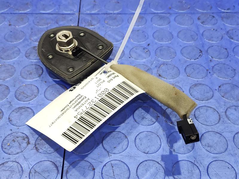 2011 Honda Pilot Antenna