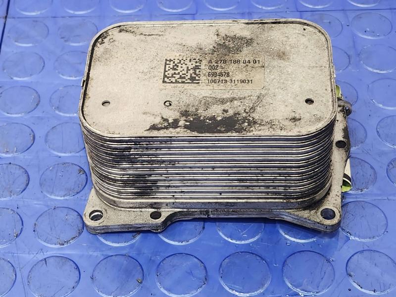 2014 Mercedes ML-Class Oil Cooler