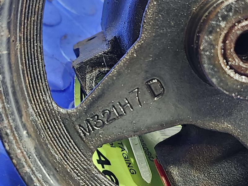 2008 Ford F-250 Super Duty Power Steering Pump/Motor