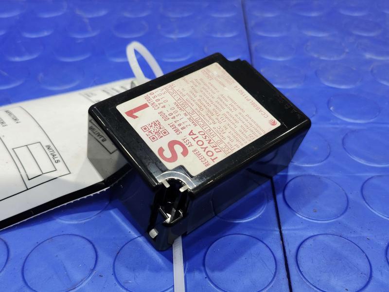 2013 Toyota Prius Chassis Brain Box
