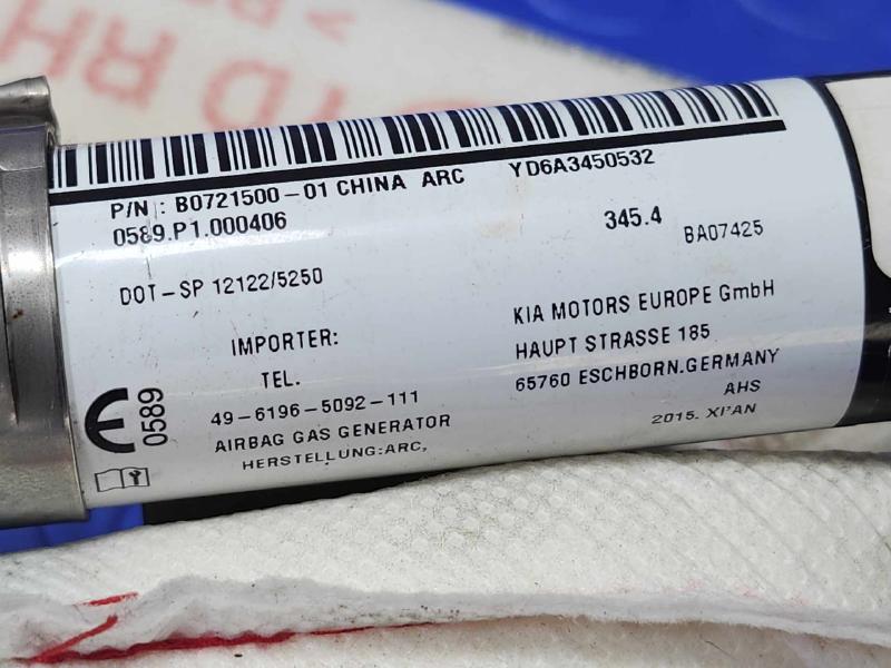 2016 Kia Forte Air Bag