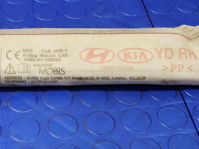 2016 Kia Forte Air Bag