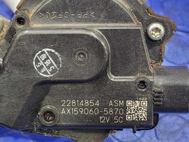 2019 Chevrolet Tahoe Wiper Motor Front