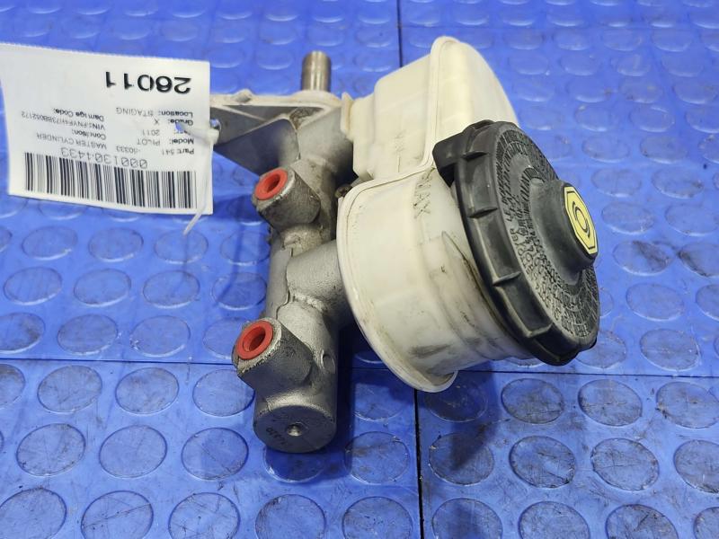 2011 Honda Pilot Master Cylinder