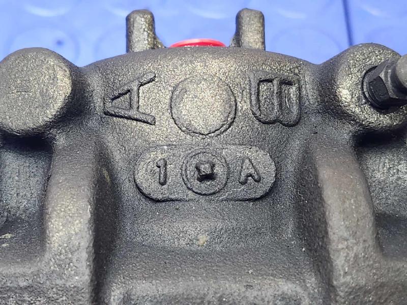2016 Honda Fit Caliper