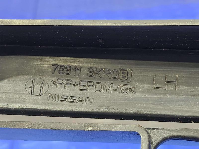 2013 Nissan Pathfinder Misc Ebay Parts