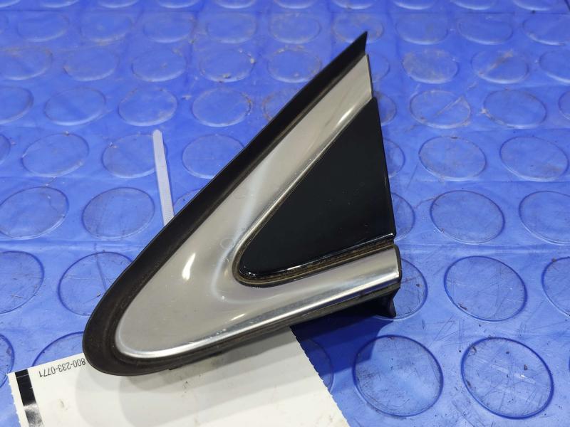 2017 Kia Sorento Fender Moulding