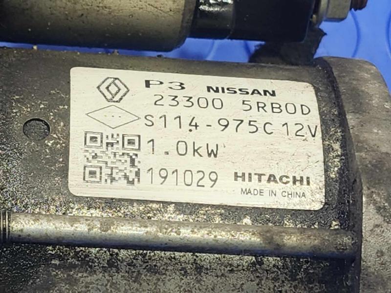2020 Nissan Versa Starter Motor