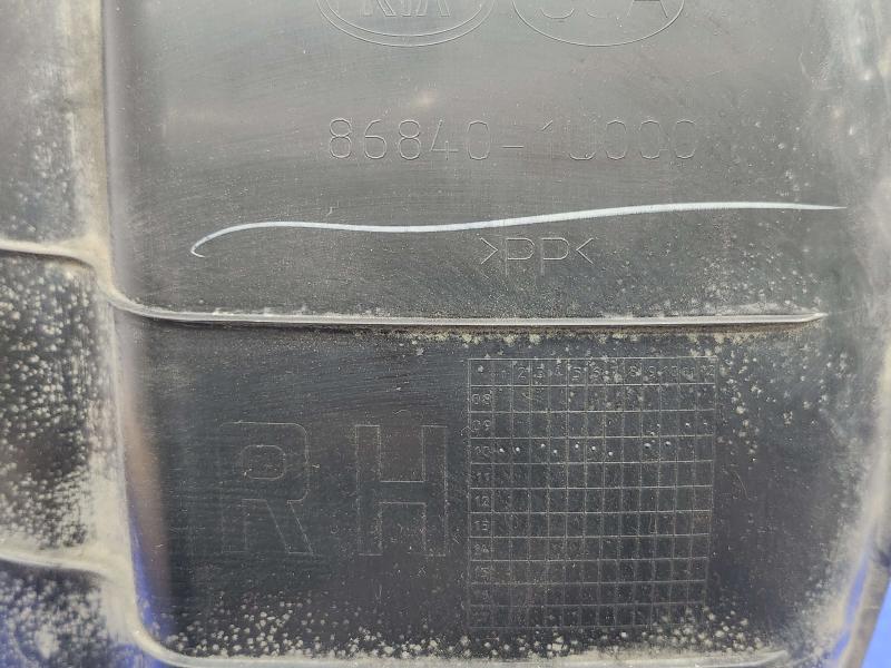 2011 Kia Sorento Inner Fender Liner