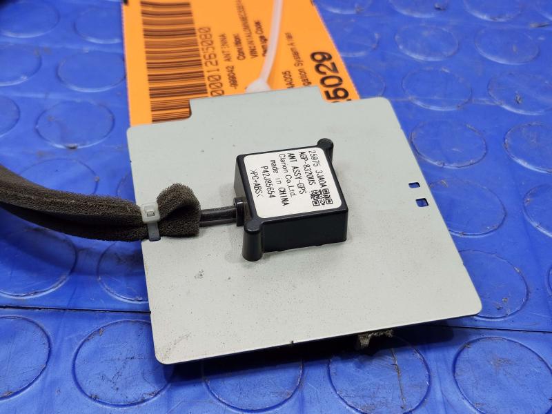 2014-2020 Infiniti QX60 GPS Navigation Antenna Assembly OEM 259753JA0A