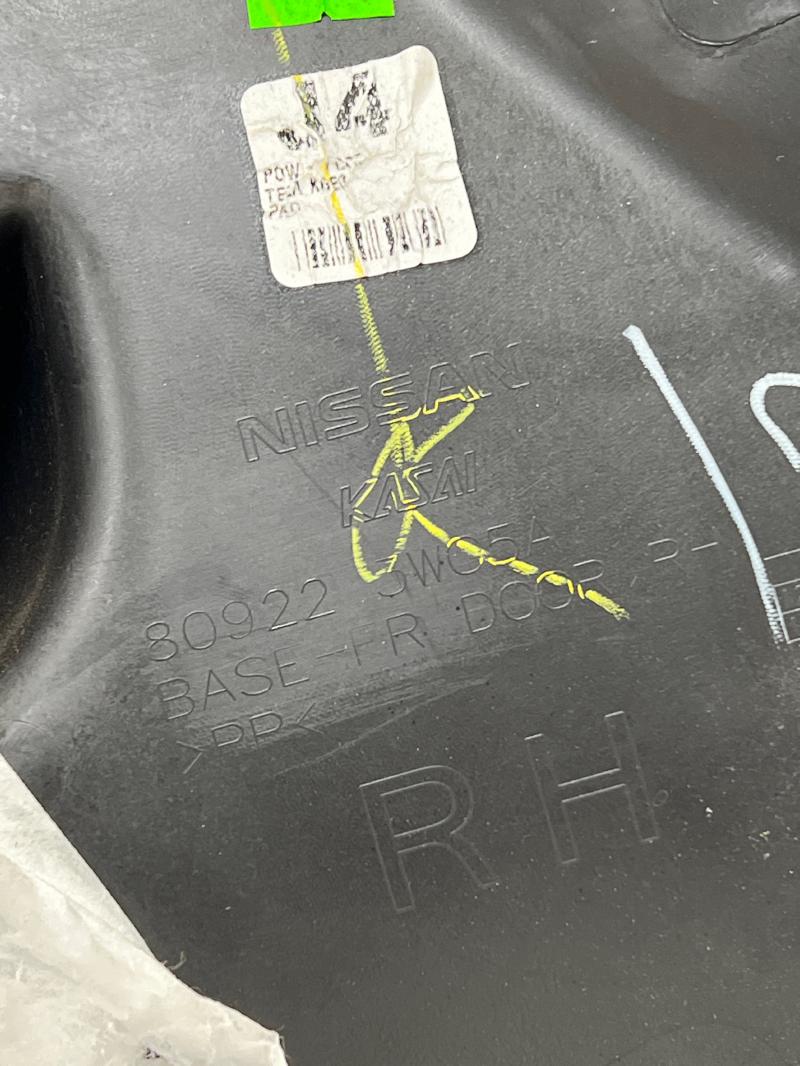 2014 Nissan Versa Front Door Trim Panel