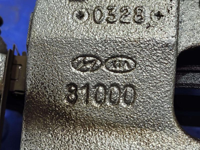 2021 Hyundai Sonata Caliper