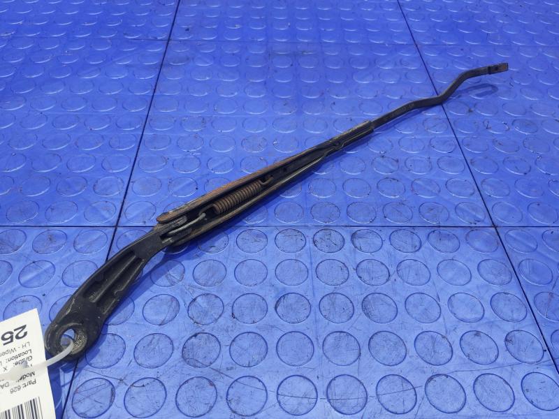 1997 Dodge Dakota Wiper Arm