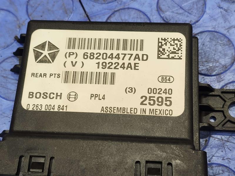 2015 Jeep Grand Cherokee Chassis Brain Box